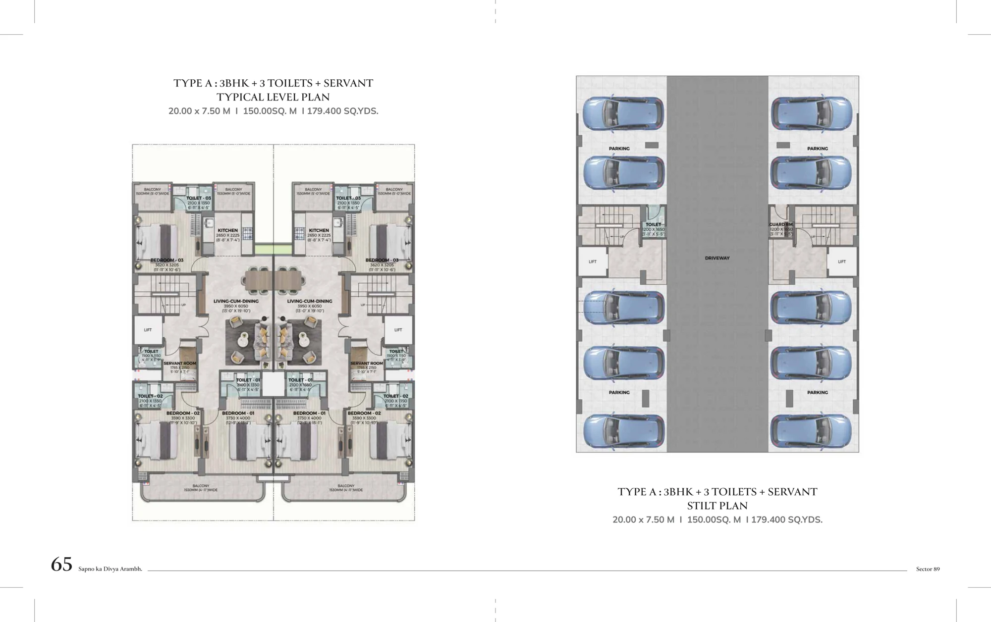 Kashi - Grand Premium Floors — floor / unit plan 1