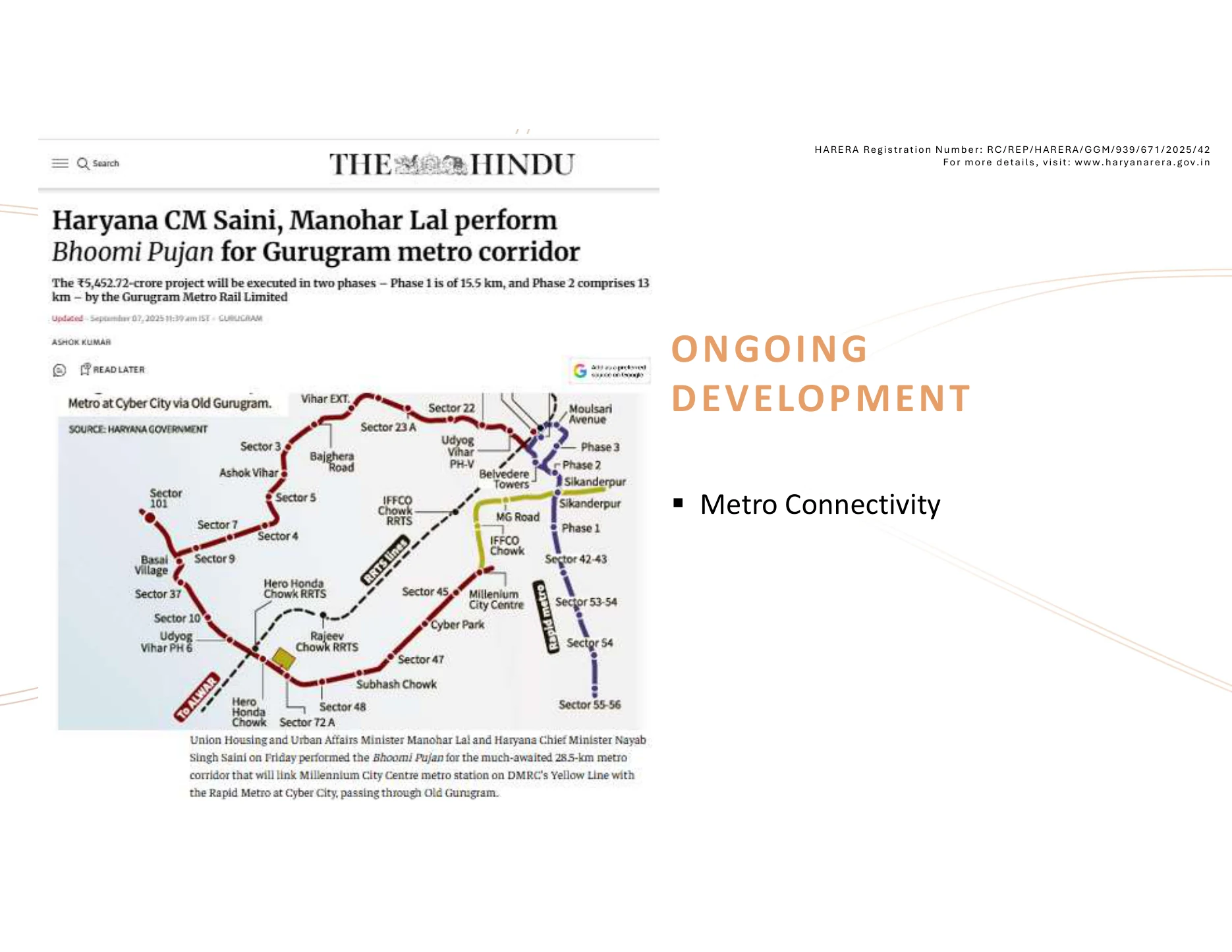The DUALIS — location / connectivity map